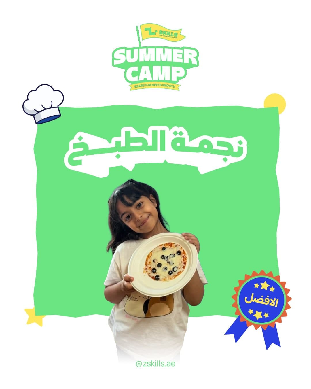 Week One Cooking Star presenting her handmade pizza